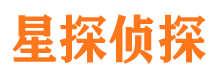 永红外遇调查取证